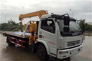 新郑24小时道路救援服务