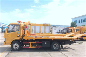 新郑送油救援服务