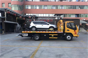 新郑附近汽车拖车电话